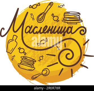 Lettere Shrovetide per striscioni, biglietti d'auguri e stampe. Vacanze in Russia. Calligrafia Maslenitsa. Vettore Illustrazione Vettoriale