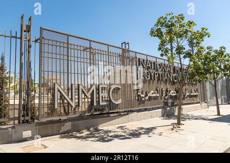 Museo Nazionale della civiltà egiziana al Cairo, Egitto. 19 maggio 2021. Foto Stock