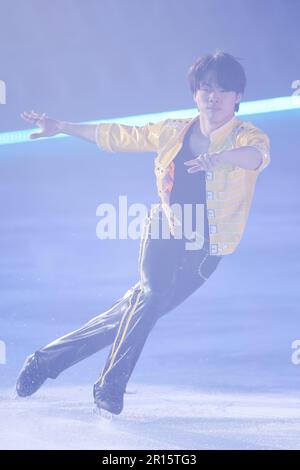 Fukuoka, Giappone. 11th maggio, 2023. Sumitada Moriguchi Figure Skating : Ice Explosion 2023 alla o-Vision Ice Arena di Fukuoka, Giappone . Credit: Naoki Morita/AFLO SPORT/Alamy Live News Foto Stock