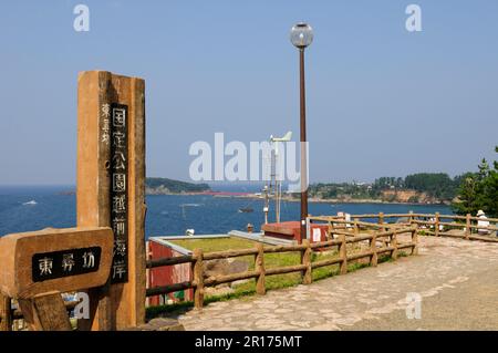 Parco quasi nazionale, costa di Echizen, T?jinb? orizzontale Foto Stock