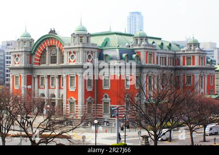 Osaka Pubblico Centrale Hall Foto Stock