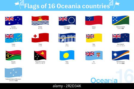 Fluttering World Flag Icons, Oceania 16 paesi Set, Vector Illustration Illustrazione Vettoriale