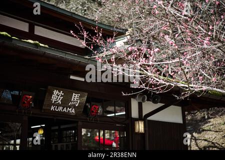 Stazione di Kurama, Prefettura di Kyoto, Giappone Foto Stock