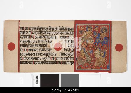 Sconosciuto (indiano) - Jain Manuscript, Kalakacarya Katha Foto Stock