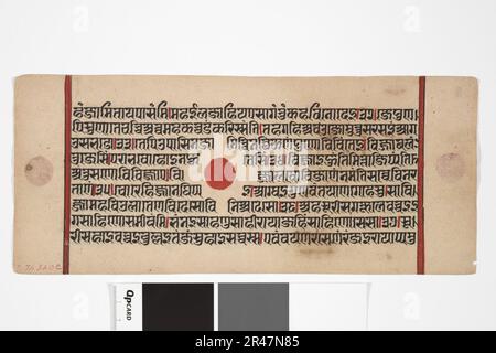 Sconosciuto (indiano) - Jain Manuscript, Kalakacarya Katha Foto Stock