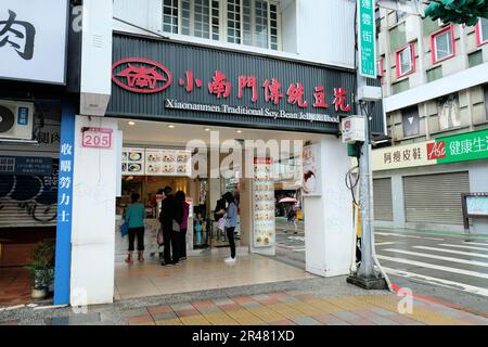 XiaoNanMen tradizionale Soya Bean Jelly & Food ristorante in Xinyi Road nel quartiere Zhongzheng, Taipei City, Taiwan; Foto Stock