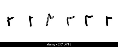 Semplice graffietto nero inglese latino R simbolo della lettera dell'alfabeto. Illustrazione vettoriale in stile doodle disegnato a mano isolato su sfondo bianco. F Illustrazione Vettoriale
