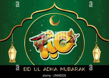 EID Qurban, Eid ul Adha Mubarak design islamico con disegno arabo e calligrafia Illustrazione Vettoriale