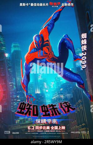 Hot Toys Action Figure scala 1 a 6 di Miles Morales Bodega Cat Suit (29 cm) – Eroi di Arcadia