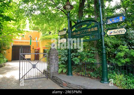 Museo Ghibli a Mitaka Foto Stock