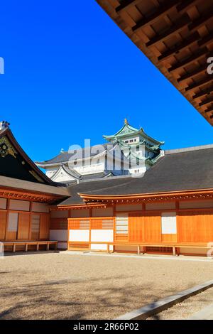 Castello di Nagoya e Honmaru Goten Foto Stock