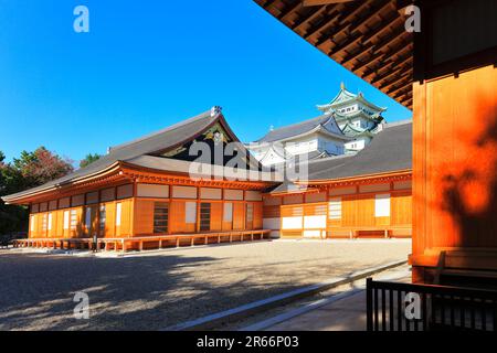 Castello di Nagoya e Honmaru Goten Foto Stock