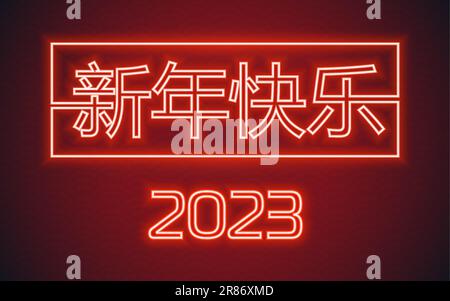 Felice anno nuovo cinese 2023 coniglio segno zodiaco, stile neon su sfondo a colori (traduzione cinese: Felice anno nuovo 2023, anno di coniglio) Illustrazione Vettoriale