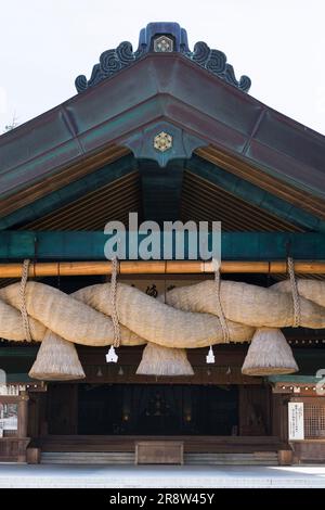 Shimenawa e Kagura di Izumo-taisha Foto Stock