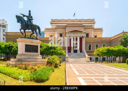 Museo di storia nazionale (vecchio Parlamento), Atene, Grecia Foto Stock