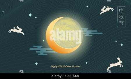 Design alla moda del Festival di metà autunno con luna piena, simpatici coniglietti, linee su sfondo blu scuro. Traduzione dal cinese - Festival di metà autunno. Vettore Illustrazione Vettoriale