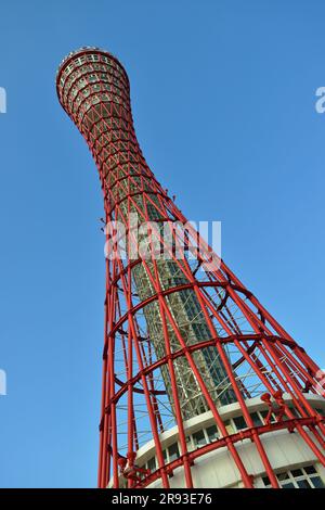 La torre di porto Foto Stock