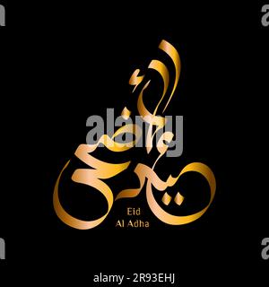 Vector Eid al adha tipografia con calligrafia arabica vintage elegante design. In inglese è tradotto : Beato Eid al Adha Illustrazione Vettoriale