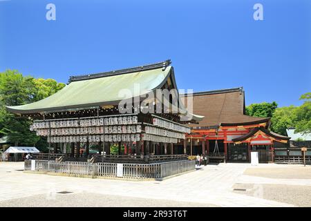 Santuario di Yasaka Foto Stock