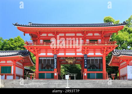 Porta della torre ovest di Yasaka Foto Stock