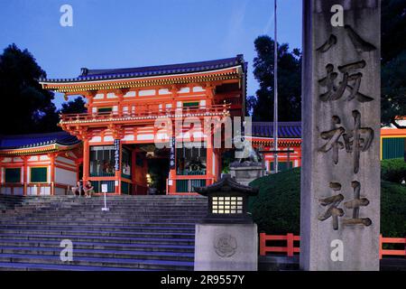 Yasaka Shrine of Light Up Foto Stock