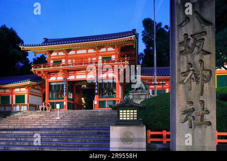 Yasaka Shrine of Light Up Foto Stock