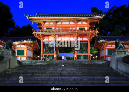 Yasaka Shrine of Light Up Foto Stock