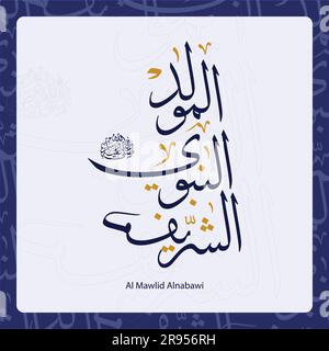 vettore di mawlid al nabi. Traduzione Arabo- compleanno del profeta Muhammads in stile libero di calligrafia araba Illustrazione Vettoriale