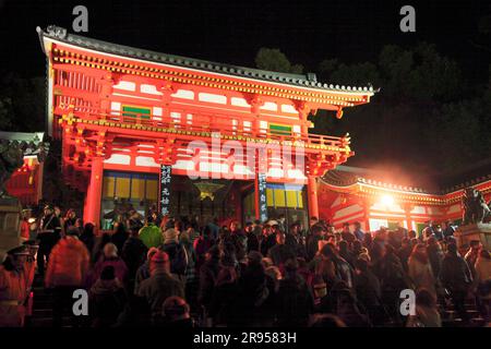 Santuario Yasaka di Capodanno Foto Stock