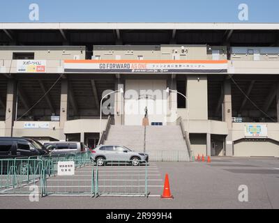 TOKYO, GIAPPONE - 1 maggio 2023: Vista del Prince Chicihibu Memorial Rugby Ground a Tokyo. Foto Stock