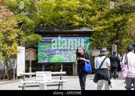 Quartiere del tempio di Ginkaku ji a Kyoto, Giappone, patrimonio mondiale dell'UNESCO e tesoro nazionale del Giappone, Asia, 2023 Foto Stock