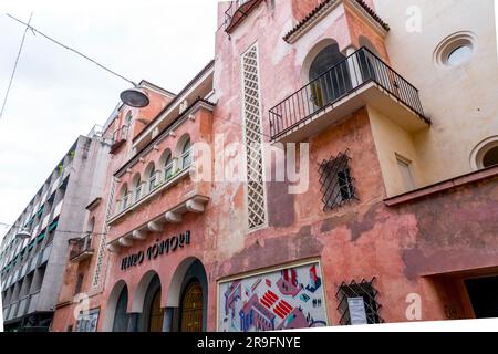 Cordova, Spagna - 25 febbraio 2022: Esterno del Teatro Gongora di Cordova, Andalusia, Spagna. Foto Stock