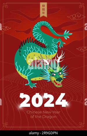 Felice anno nuovo cinese 2024 striscione verticale. Segno zodiaco del drago cinese sul poster dei campi di riso. Biglietto d'auguri di festa tradizionale asiatica. Traduzione di testo cinese: Anno del drago verde. Orientare la targhetta Illustrazione Vettoriale