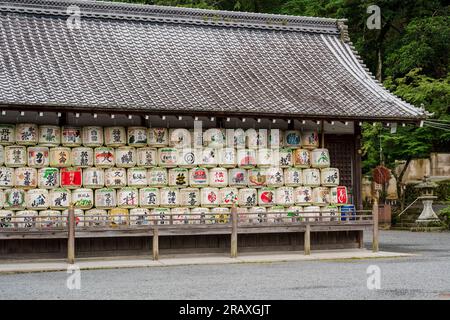 Kyoto, Giappone - 12 giugno 2023: Santuario Matsunoo Taisha Foto Stock