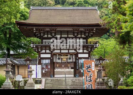 Kyoto, Giappone - 12 giugno 2023: Santuario Matsunoo Taisha a Kyoto, Giappone. Foto Stock