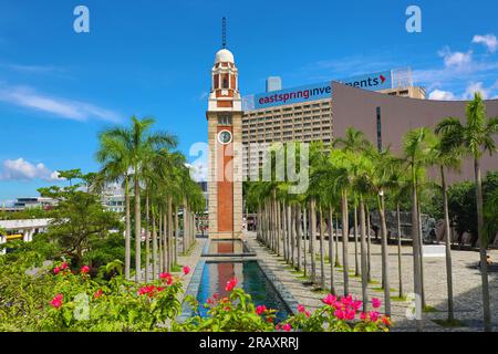 Torre dell'Orologio originale dell'ex stazione di Kowloon, Tsim Sha Tsui, Hong Kong, Cina Foto Stock