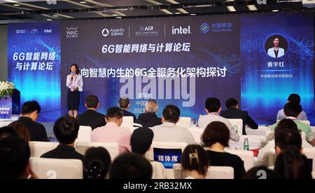 Shanghai, Cina. 7 luglio 2023. SHANGHAI, CINA - 6 LUGLIO 2023 - 2023 World Artificial Intelligence Conference 6G Intelligent Network and Computing Forum, 6 luglio 2023, Shanghai, Cina. (Foto di Costfoto/NurPhoto) credito: NurPhoto SRL/Alamy Live News Foto Stock