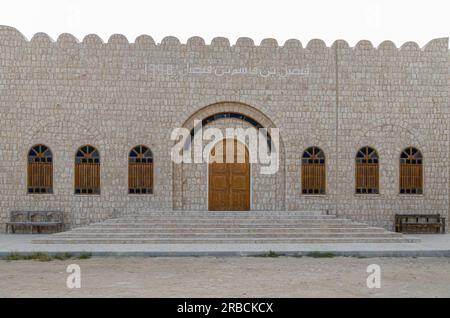 Sheikh Faisal Museum in Qatar nel Medio Oriente Foto Stock