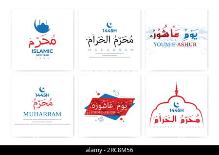 Calligrafia araba di Muharram ul Haram sfondo o vettore di disegno cartolina Illustrazione Vettoriale