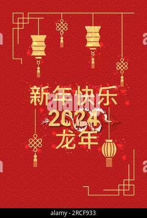 Felice Anno Nuovo Cinese 2024 Modello Fiore Moderno Oro Drago - Vettoriale  Stock di ©1991kookart@gmail.com 656482090