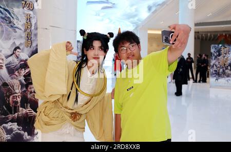 Shanghai, Cina. 19 luglio 2023. I cosplayer di Bilibili parteciperanno alla prima di The Gods i Movie Creation a Shanghai, in Cina, il 18 luglio 2023. (Foto di Costfoto/NurPhoto) credito: NurPhoto SRL/Alamy Live News Foto Stock