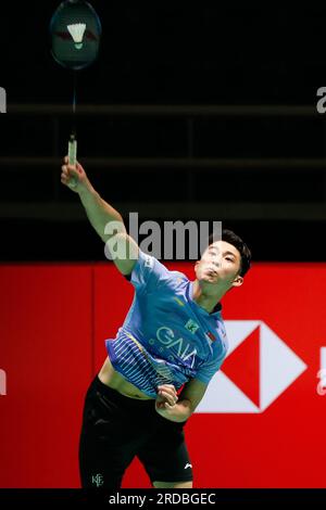 Yeosu, Corea del Sud. 20 luglio 2023. Loh Kean Yew di Singapore gareggia nel match di secondo turno del singolare maschile contro Zhao Junpeng della Cina al BWF Korea Open Badminton Championships 2023 a Yeosu, Corea del Sud, 20 luglio 2023. Crediti: Wang Yiliang/Xinhua/Alamy Live News Foto Stock