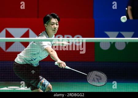 Yeosu, Corea del Sud. 20 luglio 2023. PAI Yupo del Taipei cinese compete durante il match del secondo turno di singolare femminile contro la cinese Chen Yufei al BWF Korea Open Badminton Championships 2023 a Yeosu, Corea del Sud, 20 luglio 2023. Crediti: Wang Yiliang/Xinhua/Alamy Live News Foto Stock