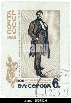 Valentin Alexandrovich Serov (in russo: Валенти́н Алекса́ндрович Серо́в; 1865 – 1911). Francobollo emesso in URSS nel 1965 in occasione del 100° anniversario della nascita di Serov. Serov era un pittore e uno dei primi ritrattisti della sua epoca. Foto Stock