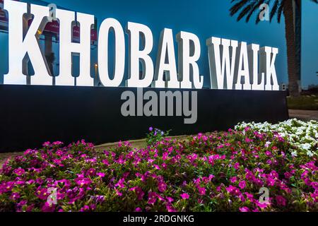 Khobar Walk in Corniche Area Provincia Orientale. Al Khobar, Arabia Saudita.02-Aprile-2021. Foto Stock