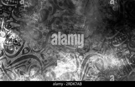 Calligrafia araba wallpaper su una parete bianca con uno sfondo nero interlock sottotitoli 'interlacciare lettere arabe' Foto Stock