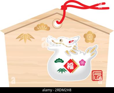 Vector Japanese Votive Picture tablet con The Year of the Dragon Symbol per le visite di Capodanno ai santuari isolati su sfondo bianco. Kanji Transl Illustrazione Vettoriale