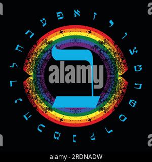 Illustrazione vettoriale dell'alfabeto ebraico accanto a un arcobaleno. Lettera ebraica chiamata Beth Large e Blue. Illustrazione Vettoriale