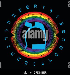 Illustrazione vettoriale dell'alfabeto ebraico accanto a un arcobaleno. Grande lettera ebraica blu chiamata Mem. Illustrazione Vettoriale