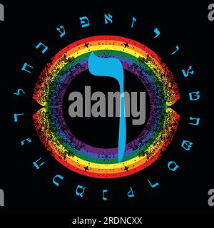 Illustrazione vettoriale dell'alfabeto ebraico accanto a un arcobaleno. Grande lettera ebraica blu chiamata Vav. Illustrazione Vettoriale